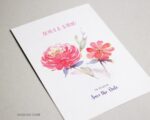 Free Watercolor Peony Flower Painting Clipart | PNG - Image 2